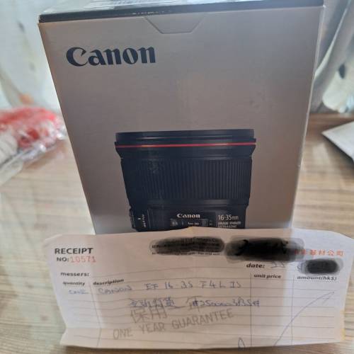 CANON 16-35mm F4 IS USM Lens