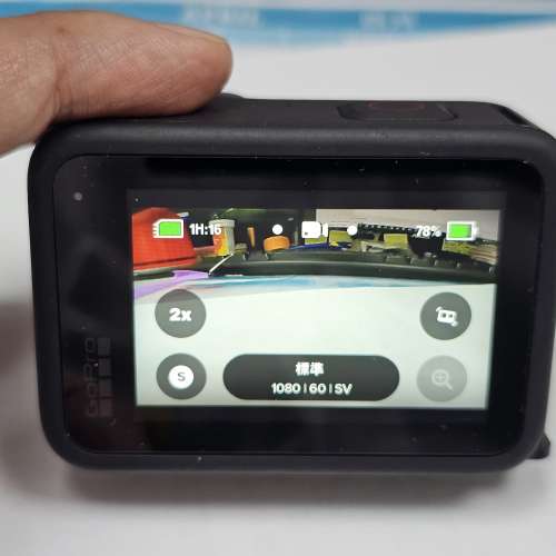 Gopro Hero 9