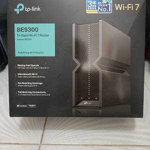 有單有保 WiFi 7 三頻 Mesh router, tp-link Archer BE550 路由器，支援2.5G寬頻