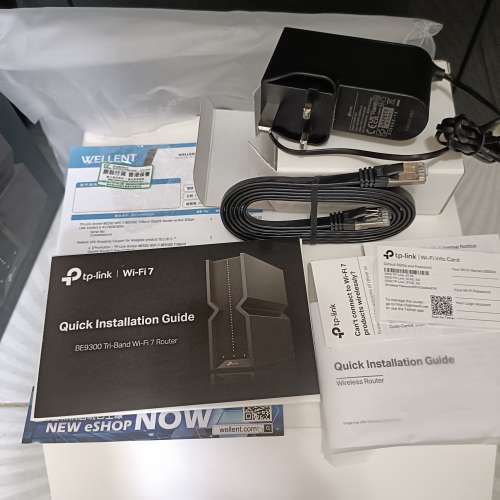 有單有保 WiFi 7 三頻 Mesh router, tp-link Archer BE550 路由器，支援2.5G寬頻
