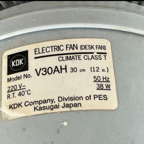 KDK V-30AH 12 吋座檯風扇 KDK 30 CM table fan 清屋出售 HK$100.00