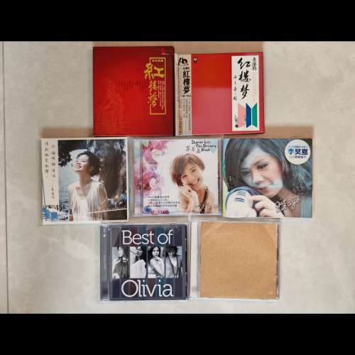 放售 CD