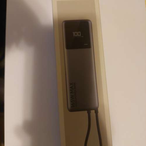 小米10000mah 165w 移動電源