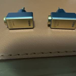 ddHiFi DJ44C and DJ44B 4.4mm to 3.5/2.5mm Adapters