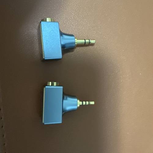 ddHiFi DJ44C and DJ44B 4.4mm to 3.5/2.5mm Adapters