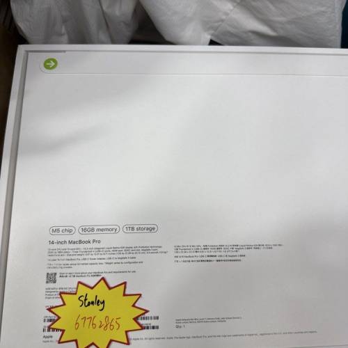 Apple Macbook pro 14" M5 , 16GB Ram ,1TB storage 行貨一年保養，有Apple 單！（原