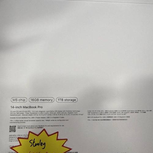 Apple Macbook pro 14" M5 , 16GB Ram ,1TB storage 行貨一年保養，有Apple 單！（原