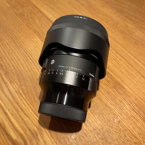 Sigma 50mm F1.2 DG DN | Art (L-Mount)