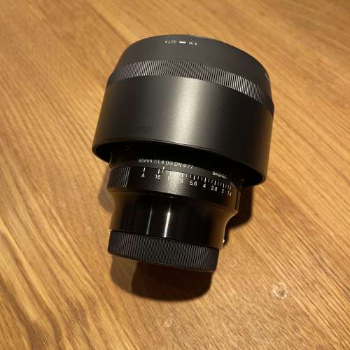 Sigma 85mm F1.4 DG DN | Art (L-Mount)