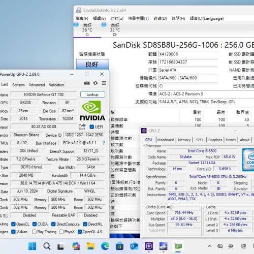 HP ProDesk 600 G2 SFF,i5 6500,16G ram,256G SSD,1TB HD,WIFI,BT,Geforce730,win11