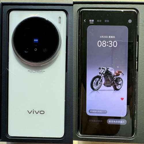 Vivo X100 Ultra 512GB 白色機身