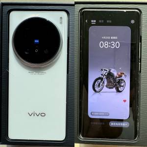 Vivo X100 Ultra 512GB 白色機身