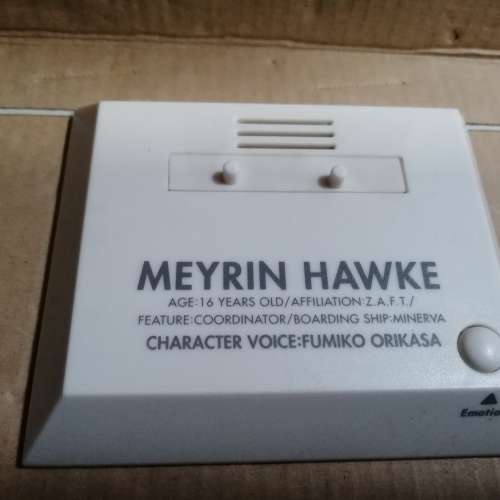 gundam seed voice figure