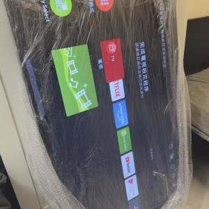 Sony 65" Smart TV KD65X8500F