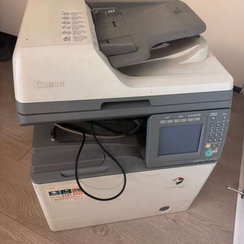 Printer Canon Image Runner 1730i
