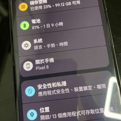 Pixel 8