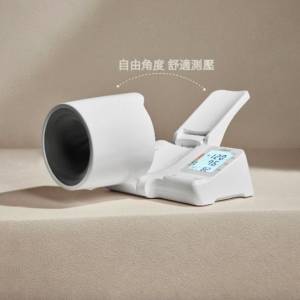Lenovo Upper Arm Blood Pressure Monitor 聯想臂筒式電子血壓計 CH-S603 血壓儀家...