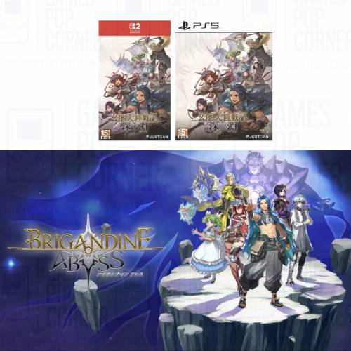 (接受預訂) NS2*實體卡/PS5 - 幻想大陸戰記 深淵⛰️BRIGANDINE ABYSS(中英文版)*普...