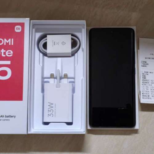 Redmi note 15 白撞即黑 購自小米專門店...