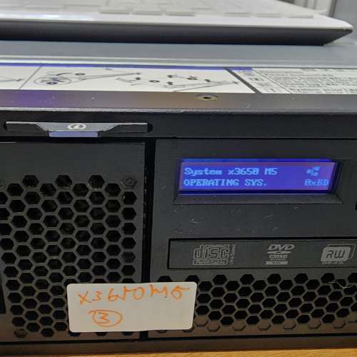 X3650M5 Server 32GB RAM + 2 300G HDD (即買即用 創業選擇)
