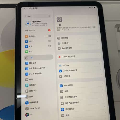 US Apple iPad 11th Gen (2025) 11-inch WiFi 256GB Silver (有黑點) 保到16-1-2027
