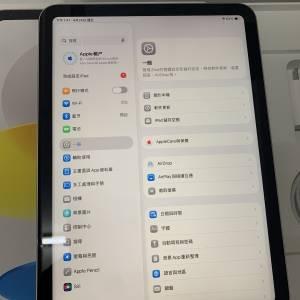 US Apple iPad 11th Gen (2025) 11-inch WiFi 256GB Silver (有黑點) 保到16-1-2027