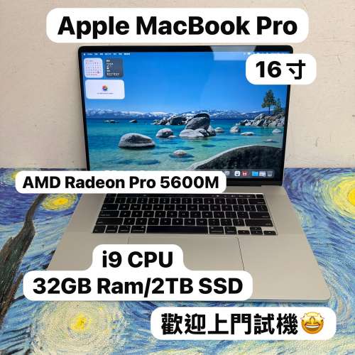 (頂配獨立顯示卡⚡️i9 CPU 32GB Ram MacBook Pro 16寸🔥）APPLE Macbook Pro 2019...