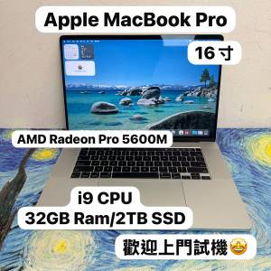 (頂配獨立顯示卡⚡️i9 CPU 32GB Ram MacBook Pro 16寸🔥）APPLE Macbook Pro 2019...