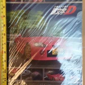 initial d file 22