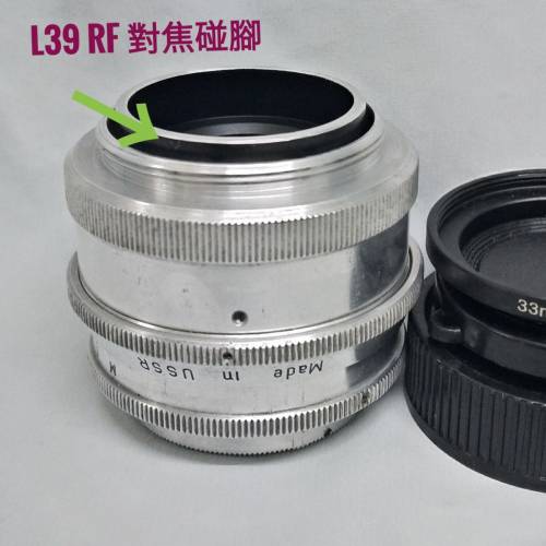 蘇聯 50mm F3.5  lndustar-50  叠影/RF相機 L39-mount