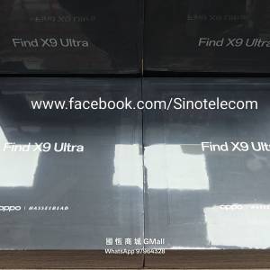【國恒商城】低公價 ▀▀ OPPO Find X9 Ultra 1T/512G/256G ▀▀ 哈蘇雙2億大底 第...