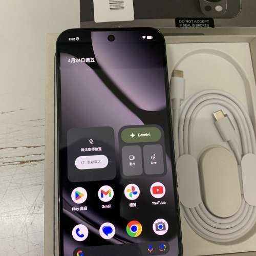 99%New Pixel 10 Pro XL 5G 512GB (16GB RAM) Obsidian