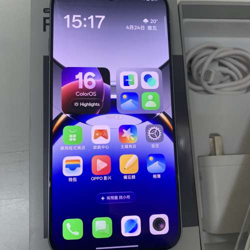 99%New Oppo Find X8 PKB110 16GB/512GB CN Blue