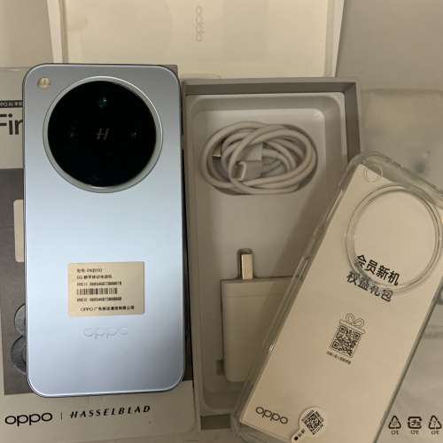 99%New Oppo Find X8 PKB110 16GB/512GB CN Blue