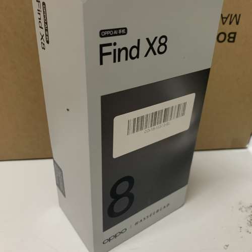 99%New Oppo Find X8 PKB110 16GB/512GB CN Blue