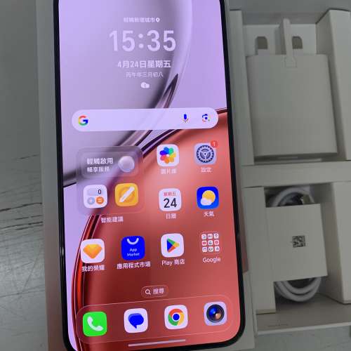 98%New Honor X9d 5G Dual Sim 256GB (12GB RAM) Midnight Black Global