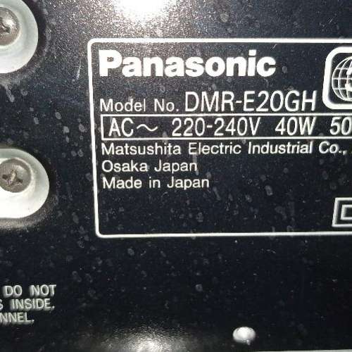 原裝Panasonic DMR-E20 Player, 220V, 漂亮全鋁質面板，華麗高級，原裝日本製造，用...
