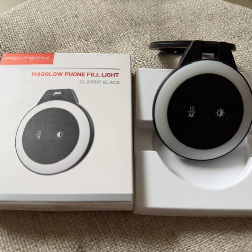 PGYTECH MagCam 2 Grip+ Fill Light Black Set