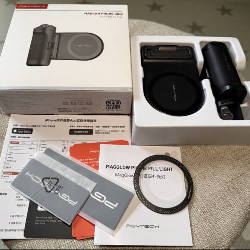 PGYTECH MagCam 2 Grip+ Fill Light Black Set
