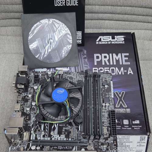 Intel i5 7500 & Asus B250M-A