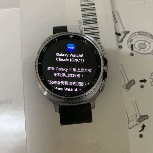 99%New Galaxy Watch 8 Classic 46mm Bluetooth L500 Black