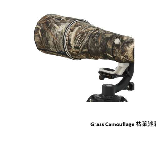 ROLANPRO Lens Camouflage Coat For Canon EF 400mm f/2.8L IS USM 防水炮衣