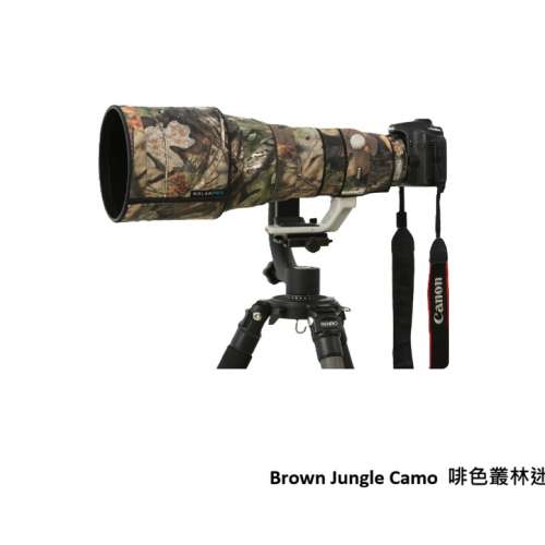 ROLANPRO Lens Camouflage Coat For Canon EF 400mm f/2.8L IS USM 防水炮衣 - 啡色...