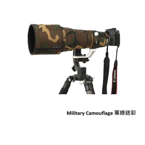 ROLANPRO Lens Camouflage Coat For Canon EF 400mm f/2.8L IS USM 防水炮衣 - 軍綠...