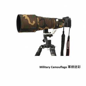 ROLANPRO Lens Camouflage Coat For Canon EF 400mm f/2.8L IS USM 防水炮衣 - 軍綠...