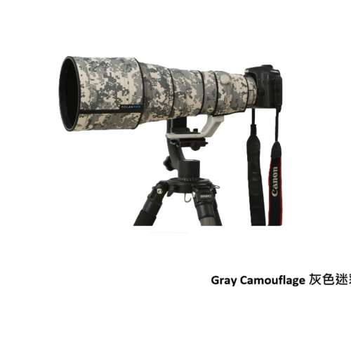 ROLANPRO Lens Camouflage Coat For Canon EF 400mm f/2.8L IS USM 防水炮衣 -  灰...