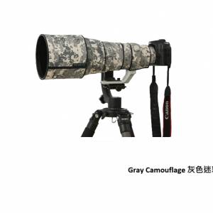 ROLANPRO Lens Camouflage Coat For Canon EF 400mm f/2.8L IS USM 防水炮衣 -  灰...