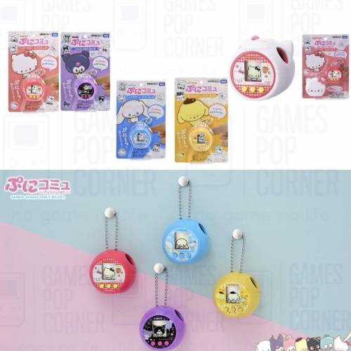 (接受預訂) TAKARA TOMY🇯🇵SANRIO - PuniCommu, Plush toy + keychain