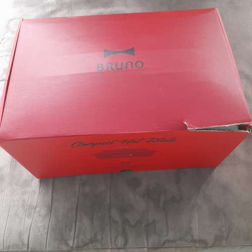Bruno 多功能電熱鍋