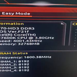 Intel Core i5-7600K cpu + Gigabyte GA-Z170-HD3 ATX + Kingston 32GB DDR3-1600 ram